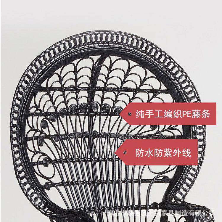 户外藤椅#0115公南东亚个性藤编孔雀屏开主单人位高背藤椅沙发藤,商业/办公家具,商用藤编家具,淘宝优惠券,粉丝福利购,淘宝优惠卷