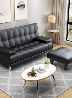 皮办公室沙发床可睡觉折叠简约现代休商息务洽谈会VWH客接待艺沙