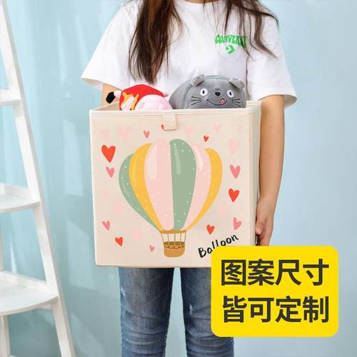 2U8K定制尺寸收放纳箱NZI教室衣橱开格艺布盖无储物整理箱衣物收