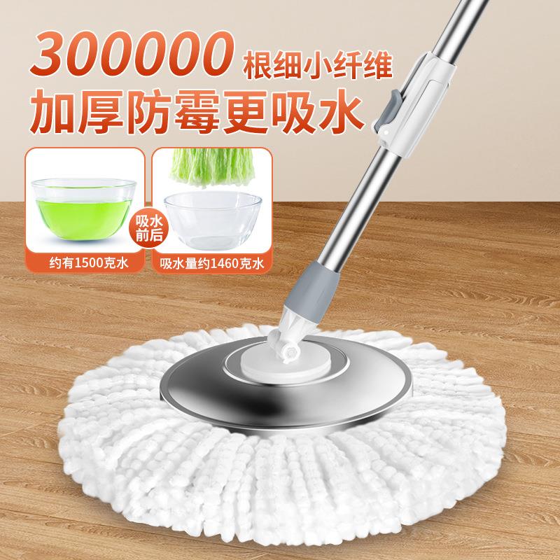 转旋拖把5一拖净家用IJR202新款免手洗拖地布桶甩干拖把桶拖墩布