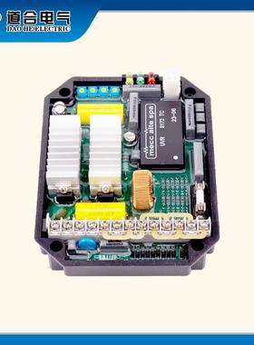 U自VR6动电压调器500KW无刷发电节RUVR6机调压板AV柴油机组稳压