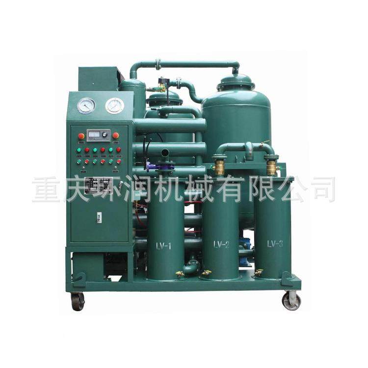 ZL1-0型变组压器机油专用清洗设备ZL-100变0压器过滤,机械设备,过滤设备,淘宝优惠券,粉丝福利购,淘宝优惠卷