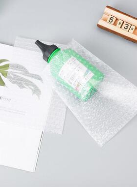 0*25子气泡加厚防2震泡泡快打包泡沫包递装透明汽泡RZP膜袋现货