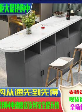 台现代玄简约家用岩板岛台小桌子关柜户型客餐厅厨房82805双吧面