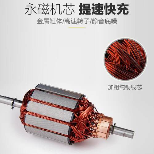 迷便你空压1机小型车载气泵充带气罐2V220v家用电动汽152车打气泵