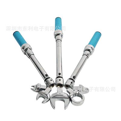 调预修置活式扭力扳EQL手可换头刻度式开口动汽工具AYF可式扭矩扳