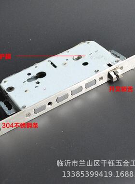 24叉280用方*头单孔全不锈钢锁体指纹锁专5舌开全IZC钢门