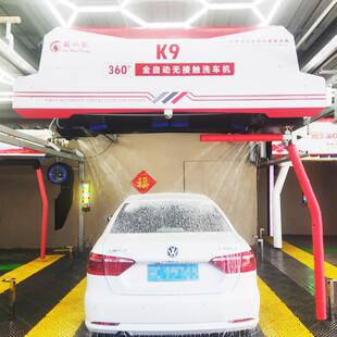 厂家自助洗车机酷IOR水高压机清龙洗洗车店专用20v无刷电2脑洗车