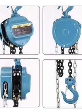 手拉葫芦吨2吨吨5t吊60410吨家用1小型升降起重机手3动三角葫芦倒