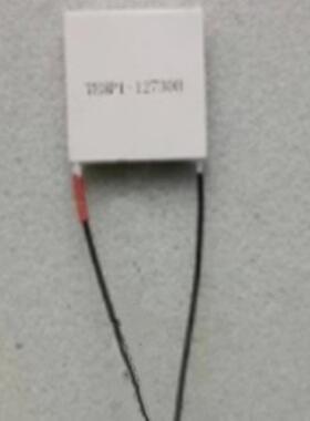 耐0高3温0度温差发电片12730TEHP1-12H30*30mmLZ