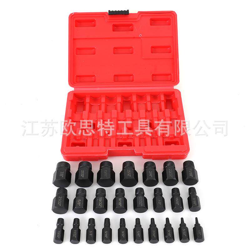 8692除5p螺c英制断头螺丝取键出器多花滑牙滑丝断丝破损钉拆工具