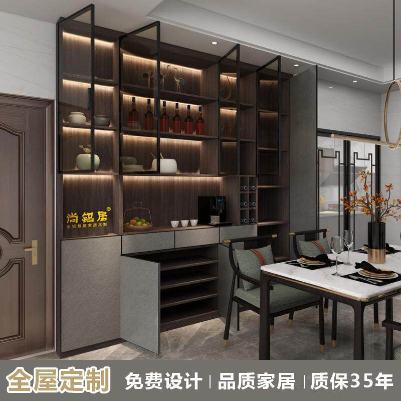 居酒柜客厅合一体子制作全屋全铝家jg202204具中式古组典风家装柜