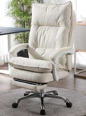 厂可躺电竞椅51688电脑椅布可艺拆洗老板椅升转椅主播直播椅子家