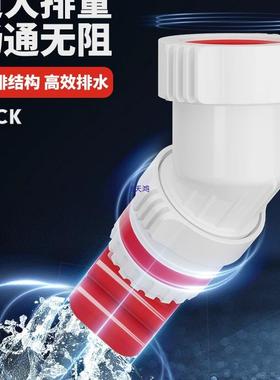 墙排防道臭下水度管厨房排水管9045下水防LOL返臭密封度塞