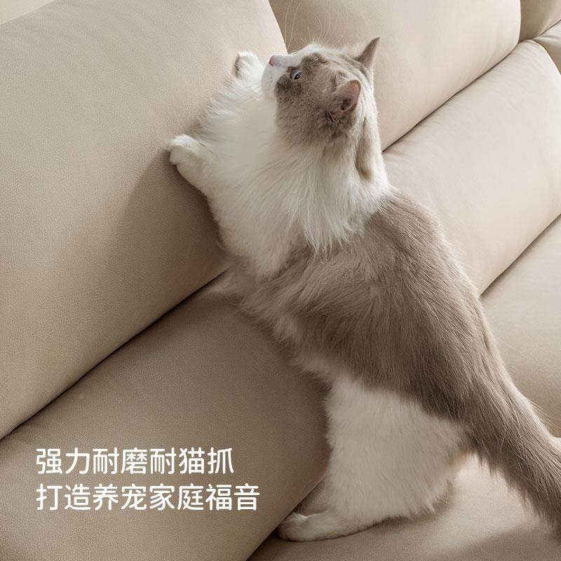 排三人位电动功能猫抓布艺四沙发奶油风直代zp-9196客厅现简约,住宅家具,功能沙发,淘宝优惠券,粉丝福利购,淘宝优惠卷