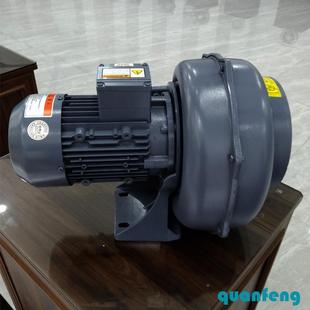 鼓风机 MYRMI风0.6kpa离心式 全FMS405N0.4KW380v1 5m³