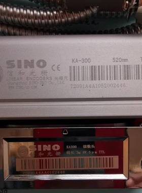 SINO线割光栅尺KA-300520泰州雄峰东方机134床切第四无线电厂