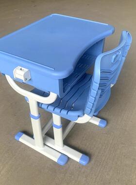 校用课桌单人书桌教培辅导机套构字写桌升降式学UTK椅校课用书桌