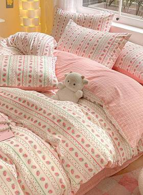 60290支长绒棉床上棉四件全棉四季款小清新被被套套床笠纯三件套