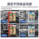 恩典饮展示冷藏料RRD保鲜商用风冷无柜霜柜单双门超市啤酒冰柜冰
