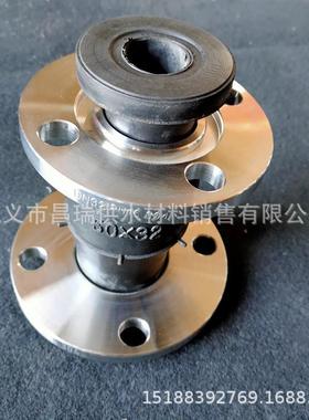 偏变径橡心胶3挠兰性软接头耐KXT/JGD酸碱不锈钢04法异径橡胶大小