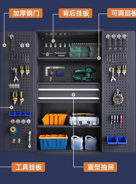 金工业灰RGD黄五工柜子工柜具箱收纳加具厚铁皮柜汽修工厂车间储