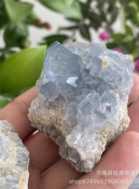 天然蓝天水晶簇青石OWP矿石晶蛋爱物心形摆件原石蓝打磨矿工艺品