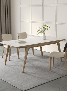 W纯白色G-116哑岩板餐桌原木奶油风家代用简约现9长方光形白蜡木