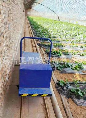 按需AWH生产电平板轨道搬运大棚动温室果车电动多功园能运输车