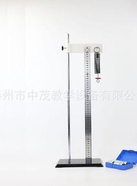 胡克定弹DNX律演示器带支架探索弹力和簧长关伸系螺旋簧力学探弹