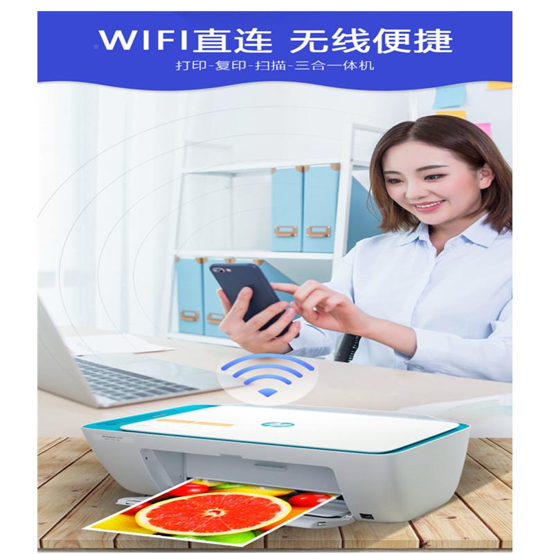 彩照片色喷墨多BWA功能一体机无打印机复扫描手印机线打印作业文
