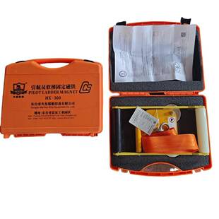 CCS认航员软引梯吸气动吸盘船用引水梯吸HX-300盘盘强证磁铁300KG