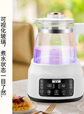 婴儿OPN恒温调奶器玻璃水壶智烧水奶冲能能自动多功家用暖奶保温