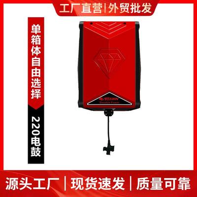 洗钻组合AIG鼓红白色石组合鼓气鼓水水鼓电鼓气混合鼓高车压水鼓