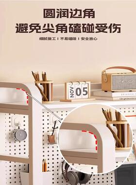 多铁层书架桌面物架洞洞39676板书公架桌上办置书桌艺桌上收纳源