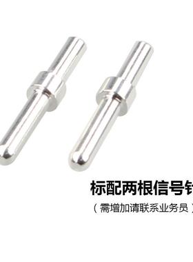 恩圣迪SIN320AIJT1E0V德国RMA连5接器林德合力电动叉车电源插头公