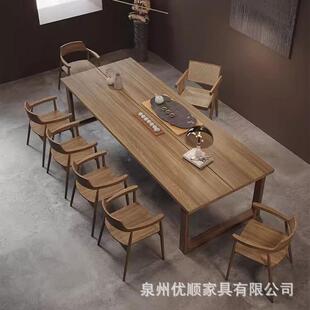 实比木莫中恩QML茶桌椅组合代现简约家用大板茶台办公室新式泡茶