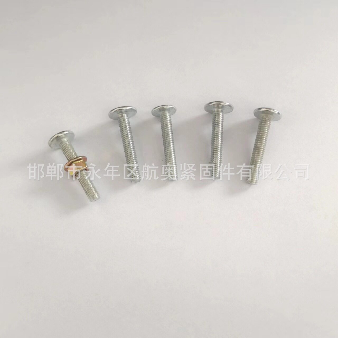 微标镀锌十字盘头螺钉M5*30