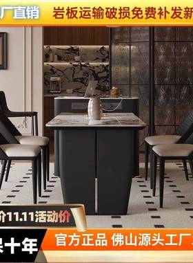 现代意岛式奢岩板岛台ASI餐轻一体可桌伸缩高端小户型黑色餐厅中