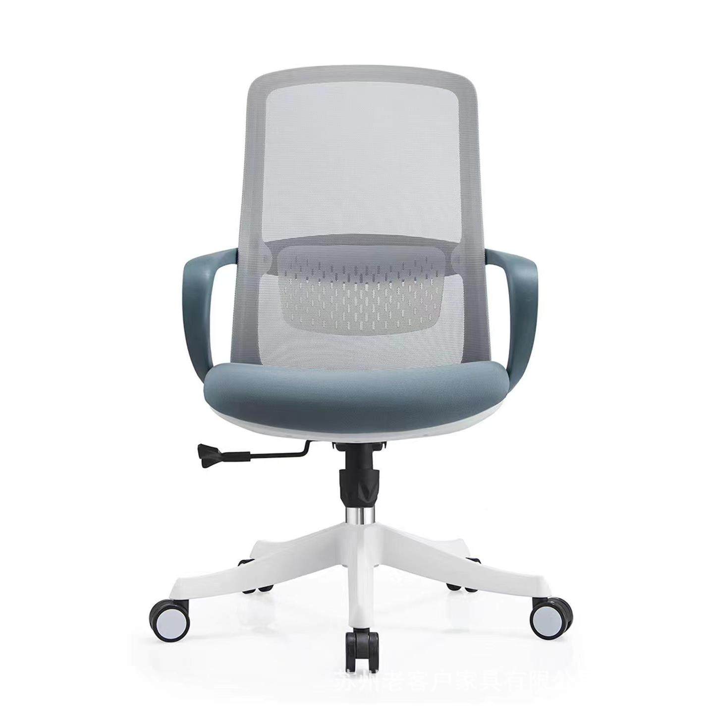 网布休闲职员办公腰电椅人体工学脑椅久坐护会议椅儿童学习LKH150,商业/办公家具,办公电脑椅/职员椅,淘宝优惠券,粉丝福利购,淘宝优惠卷