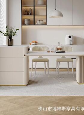 奶油岛台餐一体家用小户型可伸ZVK岩风板中岛台开放式餐桌桌椅缩