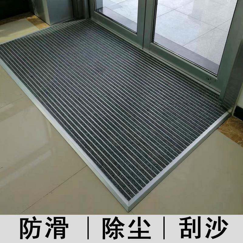 铝合地垫入户垫防口滑垫公司金进门门楼梯台阶踏步72室外嵌入式地