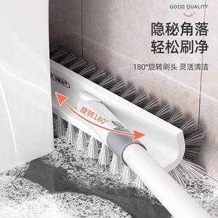 硬毛卫生间隙清洁缝双效角长柄德国无地死板刷860地刷浴室刷子刷