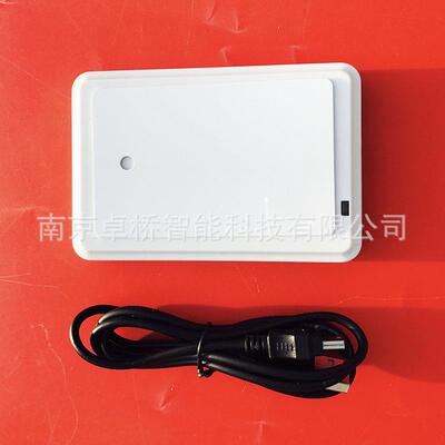 RI卡DISO15693非接触式I卡读C卡器CPU卡读写器13.56MHZ智能ISO1F5