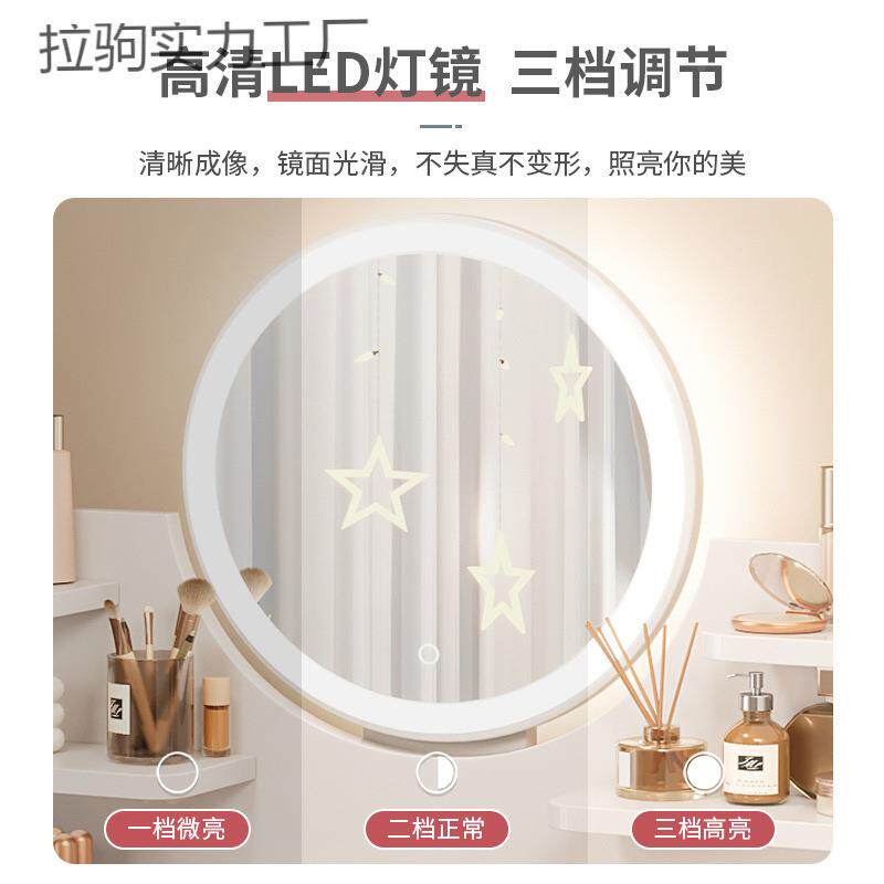梳头妆GOP台0卧室简约现代225新爆款小户型一轻奢床收纳柜体化妆