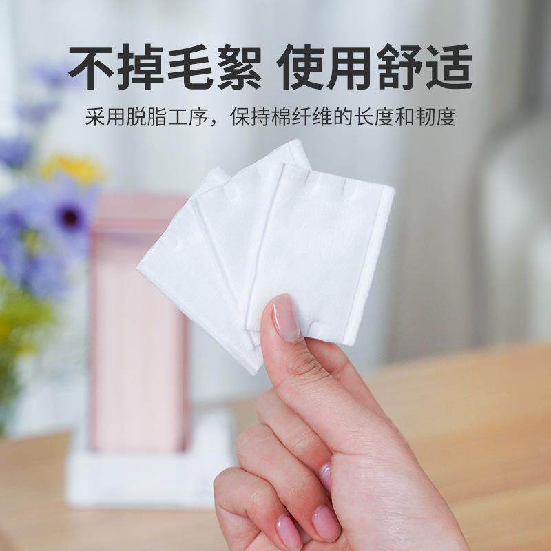 妆棉盒子透明LET防卸妆尘动按压式壁挂梳妆台用品放化棉自收纳盒