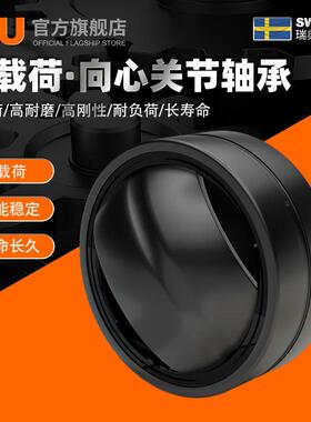 IF关WEZ节轴承GE80L9OGE0LOGE100LGE110LOGEU125LOOGE160LO