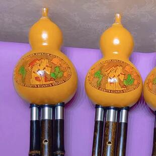 沐良紫葫芦丝乐器初学c降b学调入竹门儿童初TXM学调者生成人乐器