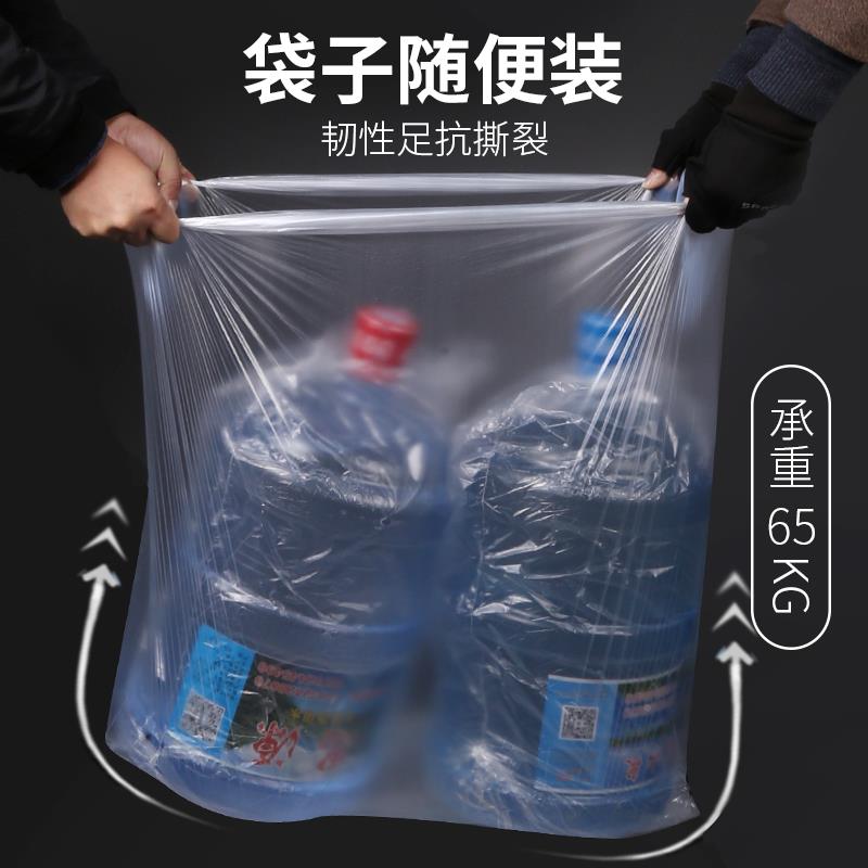 众之白色垃圾大号透明塑袋亿料超大特大酒店物业垃袋圾袋加厚ZRH