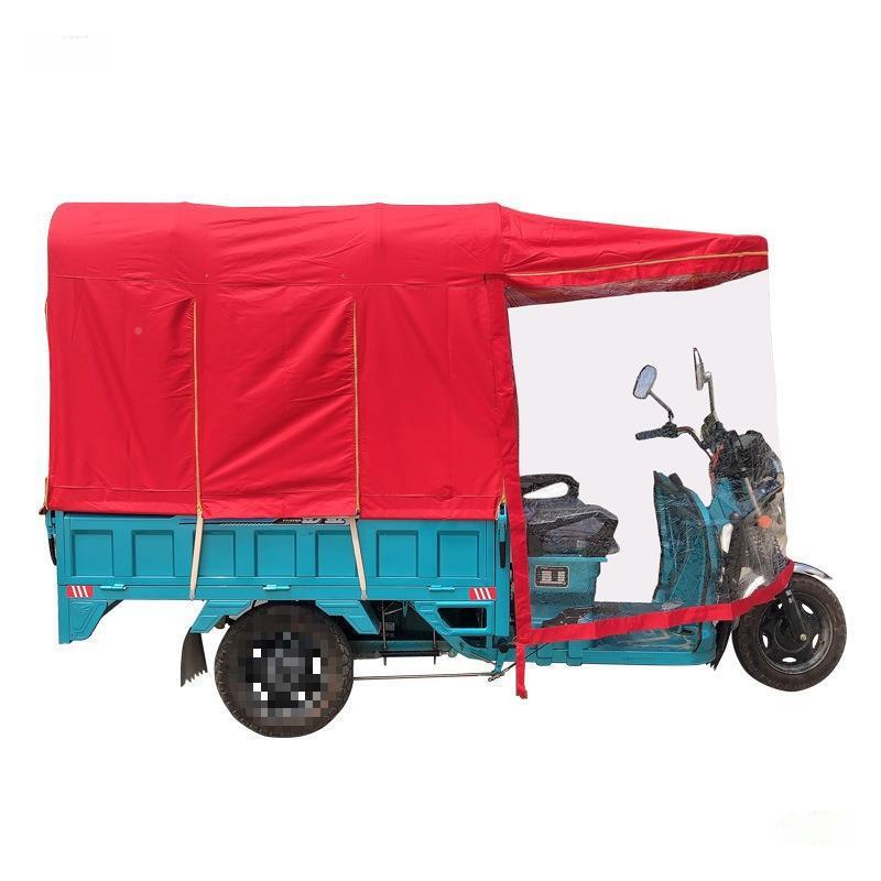电动雨三轮车棚车遮棚挡雨776蓬加厚雨单独篷布全封闭三轮车棚车